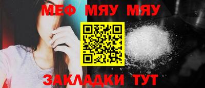 амфетамин Добрянка