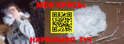 амфетамин Добрянка