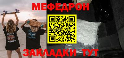амфетамин Добрянка