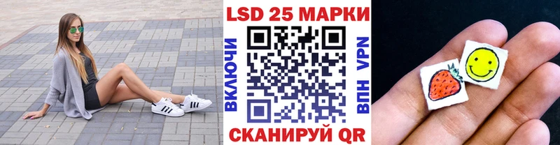 Марки NBOMe 1,5мг  mega вход  Ялуторовск 